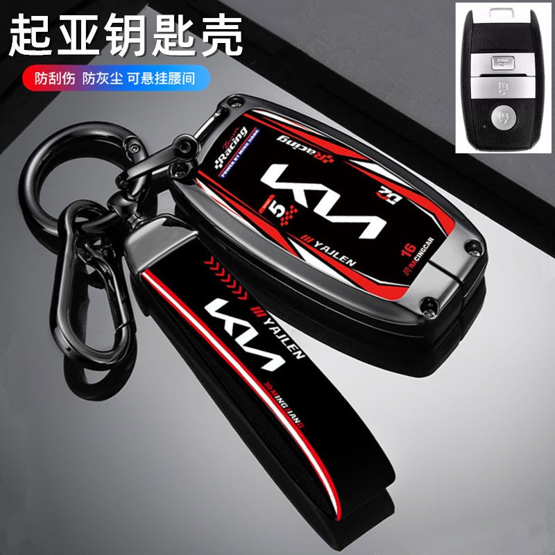 Suitable For Kia Key Case Metal Case K3K4K5Kx3/5/7 Smart Run Souranto Game Run Cros - Image 2